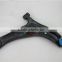 China auto parts Lower arm for Geely MK/LG 1014001607