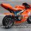 New 300w Electric Pocket Bike for Kids