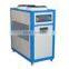 CE CHINA industrial water chiller, water cooled/air cooled water chiller
