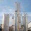Mini Scale LNG plant/natural gas liquefication