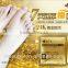 Foot Care Product AFY 24K Gold Foot Mask Foot Skin Care Cream