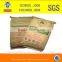 High Quality Maltodextrin/China Maltodextrin Factory