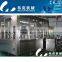 DCGF Series Soft Drink Filling Machine