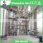 2016 new technologcastor seeds oil refining equipment