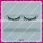 Wholesale reasonable price and top quality synthetic hair eyelashes