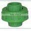 Super Decisitent ppr pipe and fitting from Sakkthi Polymers a Brand of EUROAQUA