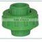 110 mm PPR Coupler - PPR Pipe Fitting