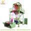 Film Extruding Machine Blowing Plastic Film,two colors film blowing machine in China