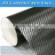 Black 3D Fashion Carbon Fiber Hood Vinyl Film For Wrap 1.52x30M 5FTx98FT
