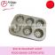 YG-110622 0.4mm carbon steel golden nonstick coating 6 cavities square cupcake baking pan