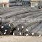 Steel Rebars/Deformed Steel Bars