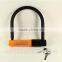 Motorcycle Accessories Anti-cutting U-lock For Motorcycles