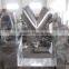 High efficiency V type dry powder mixer