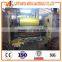 china BOPP tape factory wholesale top quality water based acrylic glue bopp tape coating machine