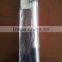 220v 8w Vertical Tube Fluorescent Light Repair Work Light with hook Electric Fluorescent Lamp