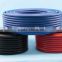 High quality Multicore Circular Speaker Cable