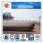 High buoyancy ship repair/moving pontoon marine airbag,salvage airbag/pontoon