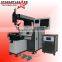 YAG Laser Welding Machine Used in Metal Products Welding Industry Small Machine to Make Money
