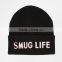 Promotional Black Beanie Winter Hat/Wholesale Knitted Embroidered Beanie