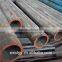 High quality cold drawn seamless tube
