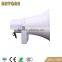 PH-A50 50W High Power Waterproof ABS PA Horn Speaker
