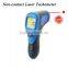 In 2016 to booking newly digital laser tachometer rpm meter non contact