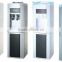 Instant Hot Water Dispenser & Cold Water Cooler