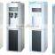 2014 new New Hot & Cold Water Dispenser with TFT display