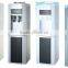 2015 NEW hot and cold drinking water dispenser