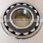 SKF Spherical Roller Bearings 22320