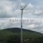 high efficienct 10kW wind generator/windkraftanlage/windrad/windmill/eolico HAWT
