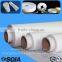 JPJ17 micron nylon mesh filter from China supplier on  website