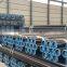 seamless carbon steel pipe