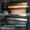 aluminium insulation foil copper color colored copper foil copper scrap