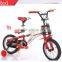 Children's Bicycles The New Children's Bicycles Four-Color Damping Men And Women Baby Children's Bicycles 2016 Hot!