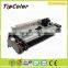 Compatible HP Fuser Assembly 110V for LaserJet Pro P1606DN/1536 RM1-7546-000