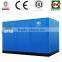 110kW 12bar Air Compressor china screw air compressor factory