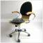 TDC-129 QVB HANGZHOU JIANDE TONGDA FIVE STAR BASE BENTWOOD SWIVEL CHAIR FOR OFFICE OFFCI CHAIR