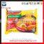 china wholesale aluminum foil freezer bag for dry beans/foil cooking snack food packaging pouch bag