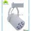 Aluminum housing 7w led track rail lights