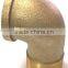 provide Taiwan good quality 1inch 90 degree bronze street elbow