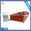 High quality low cost cnc plasma cutting machine with DSP handle