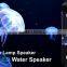 Mini Single Aquarium Speaker Jellyfish Speaker F-1218J