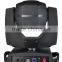 230w 7R sharpy Beam Moving head Light