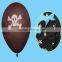 New style helium balloons kid toys Halloween balloons