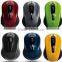 China Factory Supply Promotional Mini 2.4G Optical Mouse, Computer Mouse, Wireless Mouse