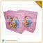Factory Supply Personalized Custom Made Luxury Gift Bags