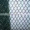 high quantity used chain link fence panels fence for sale