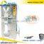 pure water sachet packing machine/water filling and packing machine