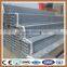 best price Q235/ ST42 / HDG SHS/ RHS galvanized square steel pipe